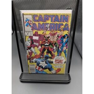 Captain America #353 Vol. 1 1989 Marvel Comics 1st App Newsstand 8.0 H70-174‎